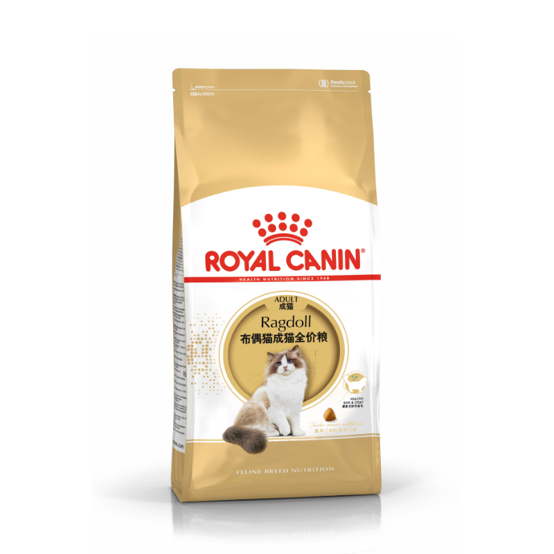 royalcanin皇家全价&处方粮合计