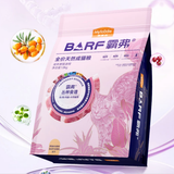 麦富迪barf霸弗猫粮生骨肉营养全价天然营养猫粮1.5kg/7.2kg