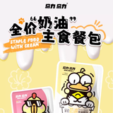 乌力乌力全价奶油主食餐包60g*6