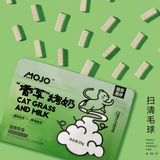 MOJO魔球黄油小砖姜黄零食冻干/香草烤奶零食冻干25g