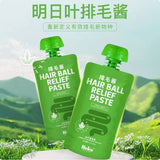neku呢酷全价主食明日叶排毛酱包45g