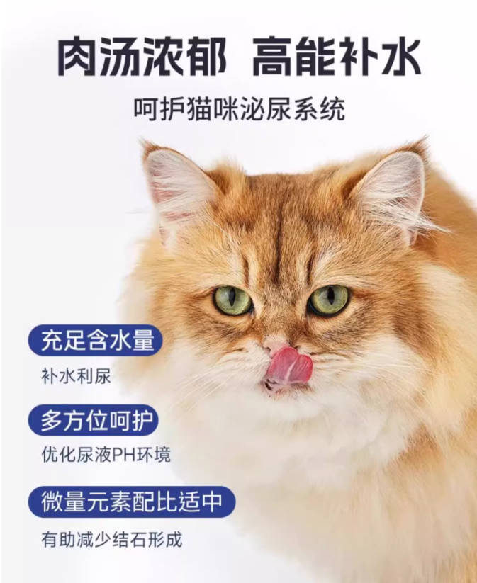 ZOE加拿大哈根1955小金罐鸡肉全价主食罐85g
